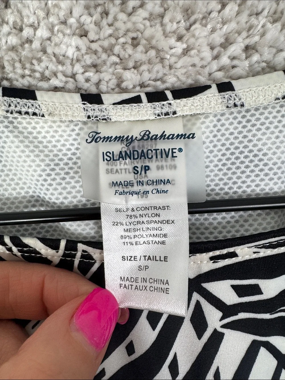 Tommy Bahama IslandActive® Frond Song Swim Dress size Sml